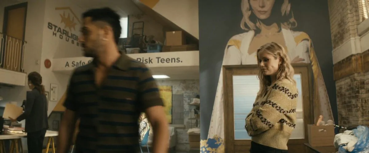 Фото галереи #6