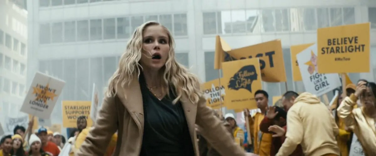 Фото галереи #7