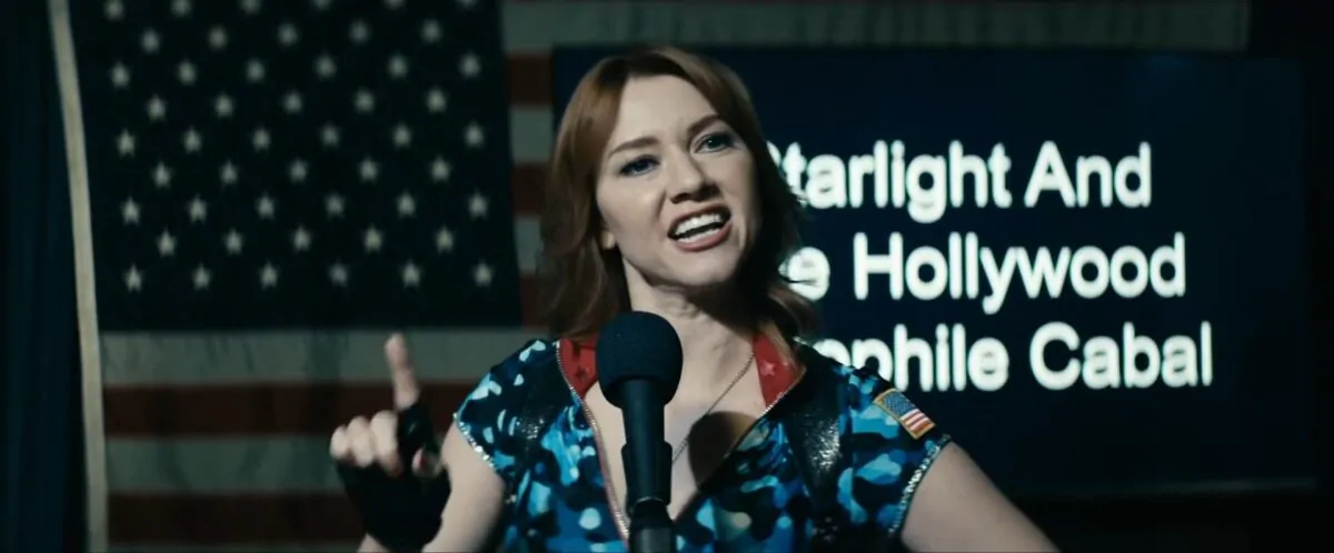 Фото галереи #4